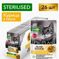 PRO PLAN Влажный корм для кошек, курица 26х85 г
