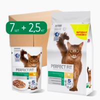Perfect Fit Набор кормов PERFECT FIT, c курицей, сухой 2.5кг и влажный рационы, 7шт х 75г