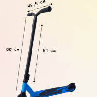 Боника Самокат