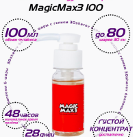 30Sharov баллоны & шары с гелием Средства для обработки воздушных шаров