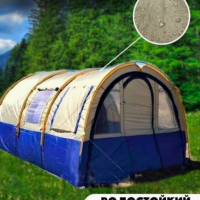 OXO tourist Палатка туристическая,шатер,тент, тамбур
