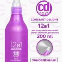 Constant Delight Эликсир спрей 12 в 1 многофункциональный Эксперт-уход 200 мл