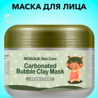 Bioaqua Маска для лица пузырьковая очищающая от черных точек
