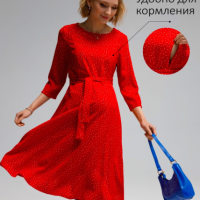 I love mum Платье для беременных и кормящих нарядное Ариэль