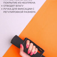 Iron People Гантели детские женские для фитнеса 0,75 кг, неопрен