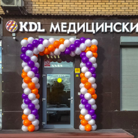 Лабораторная диагностика