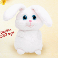 Сладкие новогодние подарки Сладкий новогодний подарок "Снежок"