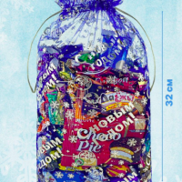 ДедМорозов Сладкий подарок на Новый год детям набор