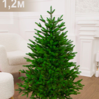 Империя Ёлок Ель искусственная литая "Арфа" 120см