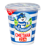 Сметана ПРОСТОКВАШИНО 25%, без змж, 300г, Россия, 300 г