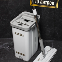ZETTER Швабра с отжимом и ведром для мытья