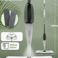 RIDBERG Швабра с распылителем для мытья пола дома, товары для уборки