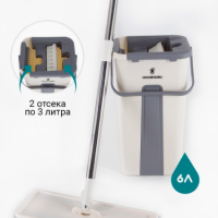 HOUSEGURU Швабра с отжимом и ведром для пола