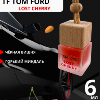 Aromatic Ароматизатор в машину черри вишня