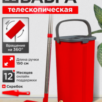 Rundong Автомобильный пылесос ручной беспроводной пылесос для машины