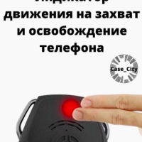 Case_City Автодержатель для телефона Беспроводная зарядка в авто Автотовары Держатель для телефона с зарядкой