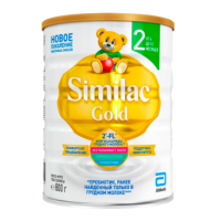 Смесь молочная SIMILAC Gold 2, с 6 до 12 месяцев, 800г, Дания, 800 г