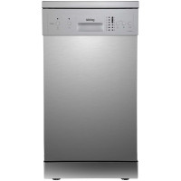 Посудомоечная машина Korting KDF 45240 S