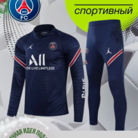 KEYEM SPORT Футбольная форма, спортивный тренировочный костюм
