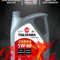 TAKAYAMA TAKAYAMA SAE 5W-40, API SN/CF A3/B4 4л