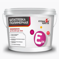 Кузница Цвета Шпатлевка финишная жидкая готовая 16 кг